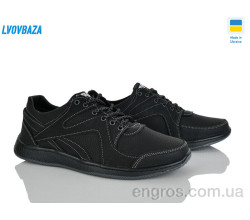 Кроссовки Lvovbaza